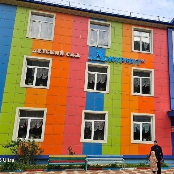 Иконка Канал МКДОУ "Тляратинский д/сад "Джурмут" — портал Max