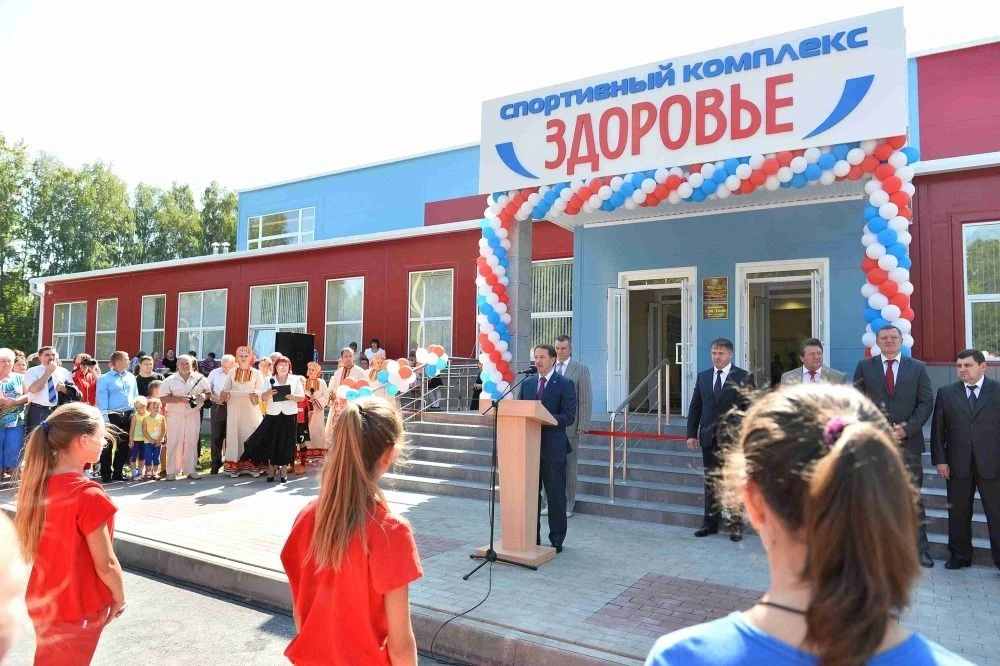 Иконка Канал МКУДО "Каменская ДЮСШ им. Г.В. Сушкова" — портал Max