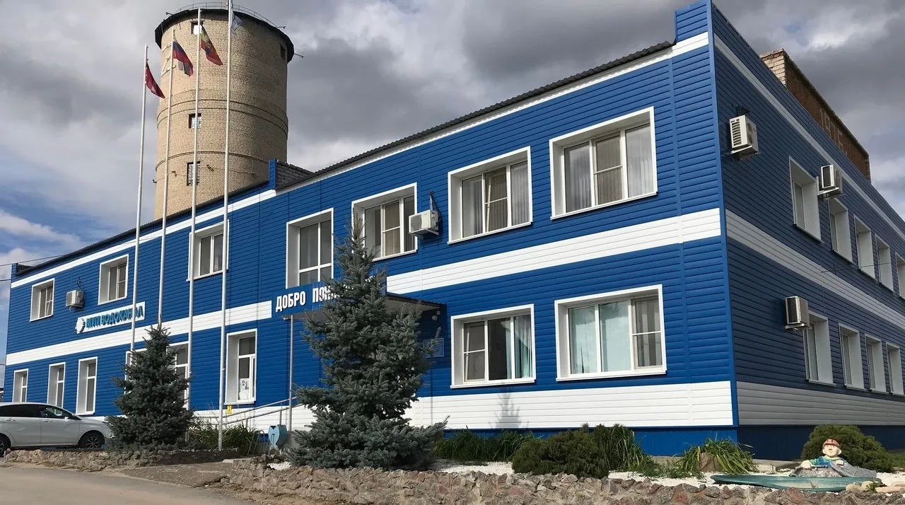 Иконка Канал МУП "Водоканал" — портал Max