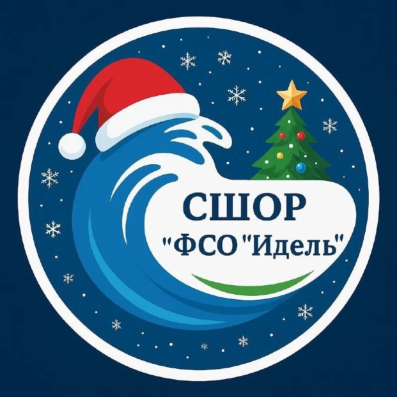 ФСО "Идель" г. Казань — Канал Макс рейтинг ФСО "Идель" г. Казань