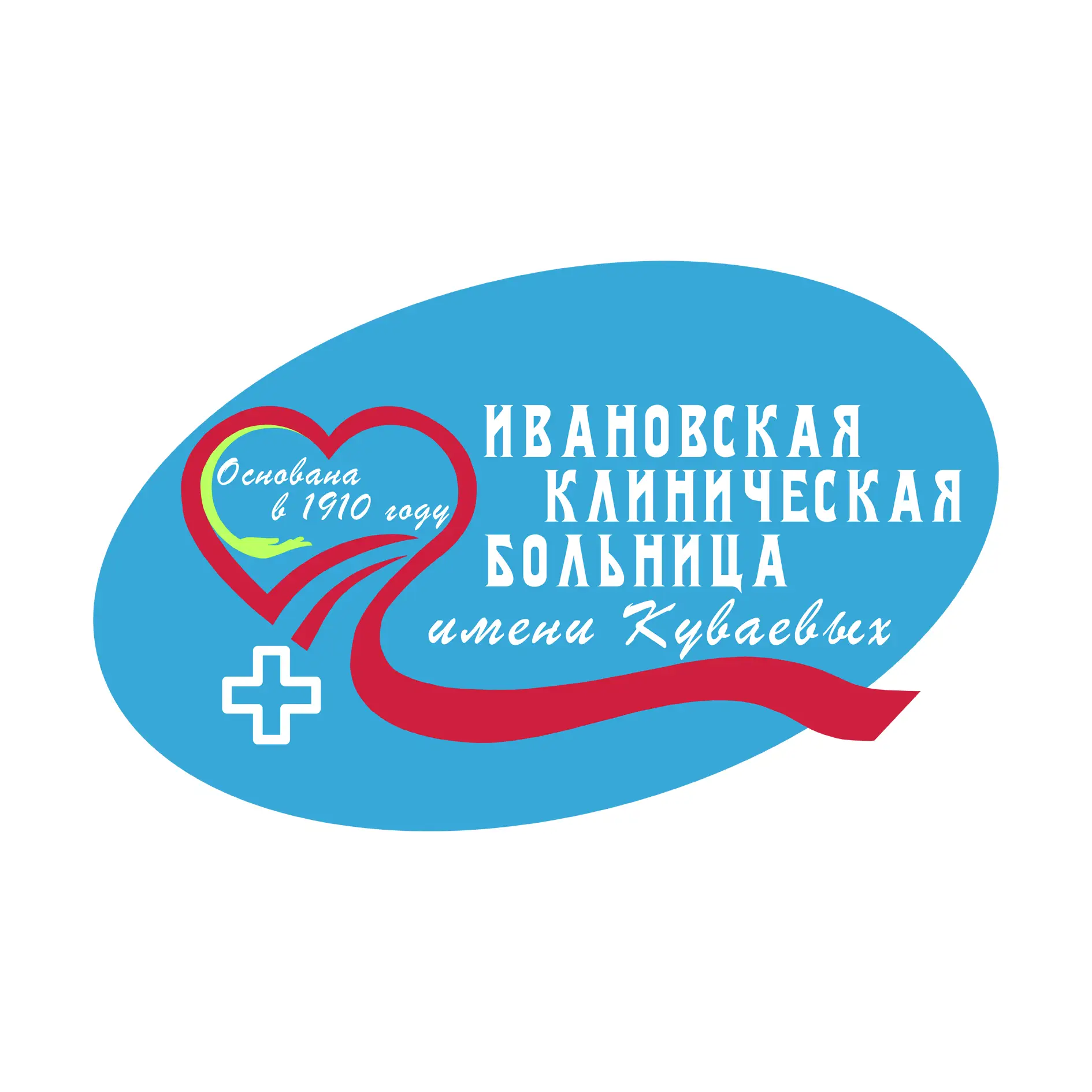 Иконка Канал ОБУЗ ИКБ им. Куваевых — портал Max