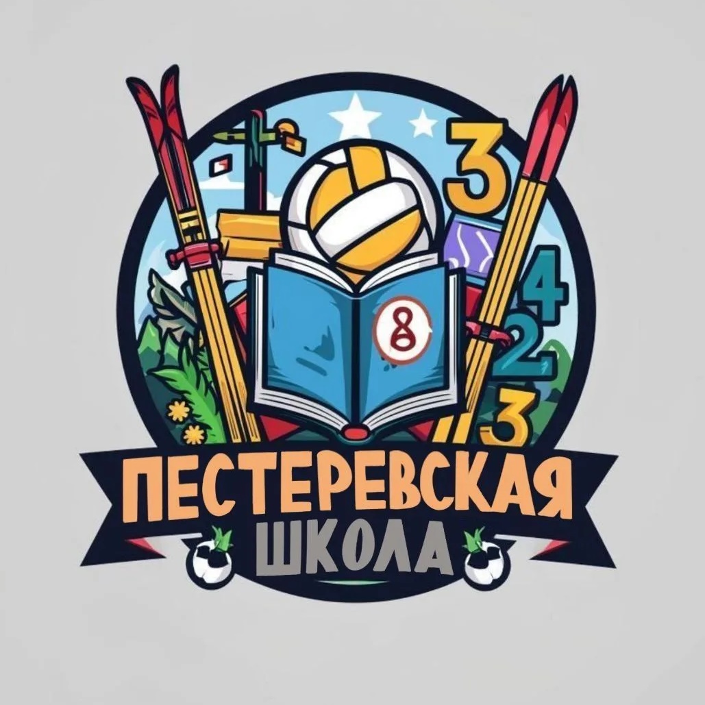 Иконка Канал МКОУ Пестеревская СОШ д. Надежда Кильмезского района Кировской области — портал Max