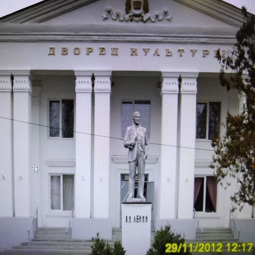 Иконка Канал МБУК Большекрепинский сельский Дом культуры — портал Max