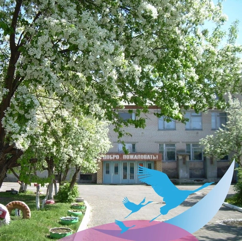 Иконка Канал МОУ "Теренкульская ООШ" — портал Max