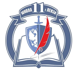 Иконка Канал МБОУ СОШ №11 г.Пензы — портал Max