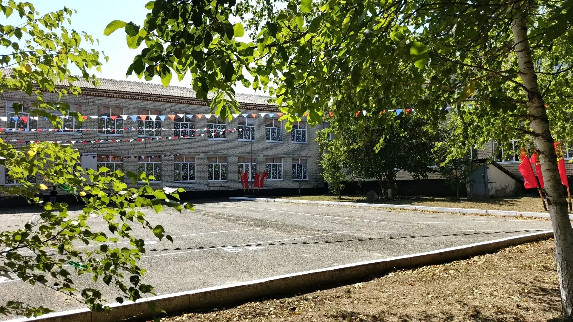 Иконка Канал МБОУ «СОШ 11» с. Татарка — портал Max