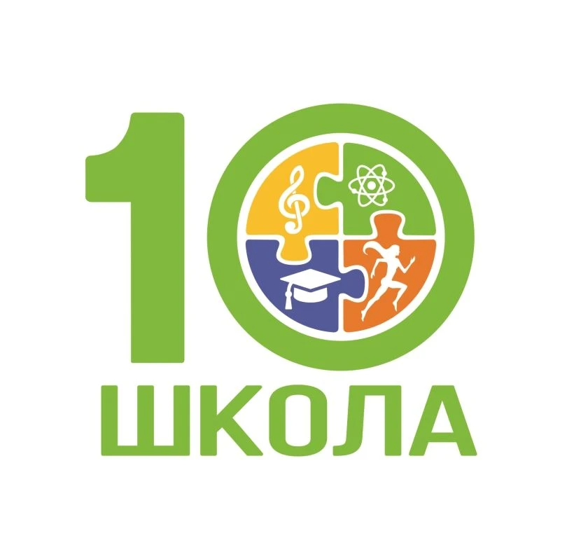 Иконка Канал МАОУ "СОШ №10 имени Героя Советского Союза А.М. Кузнецова" р.п. Гидроторф — портал Max