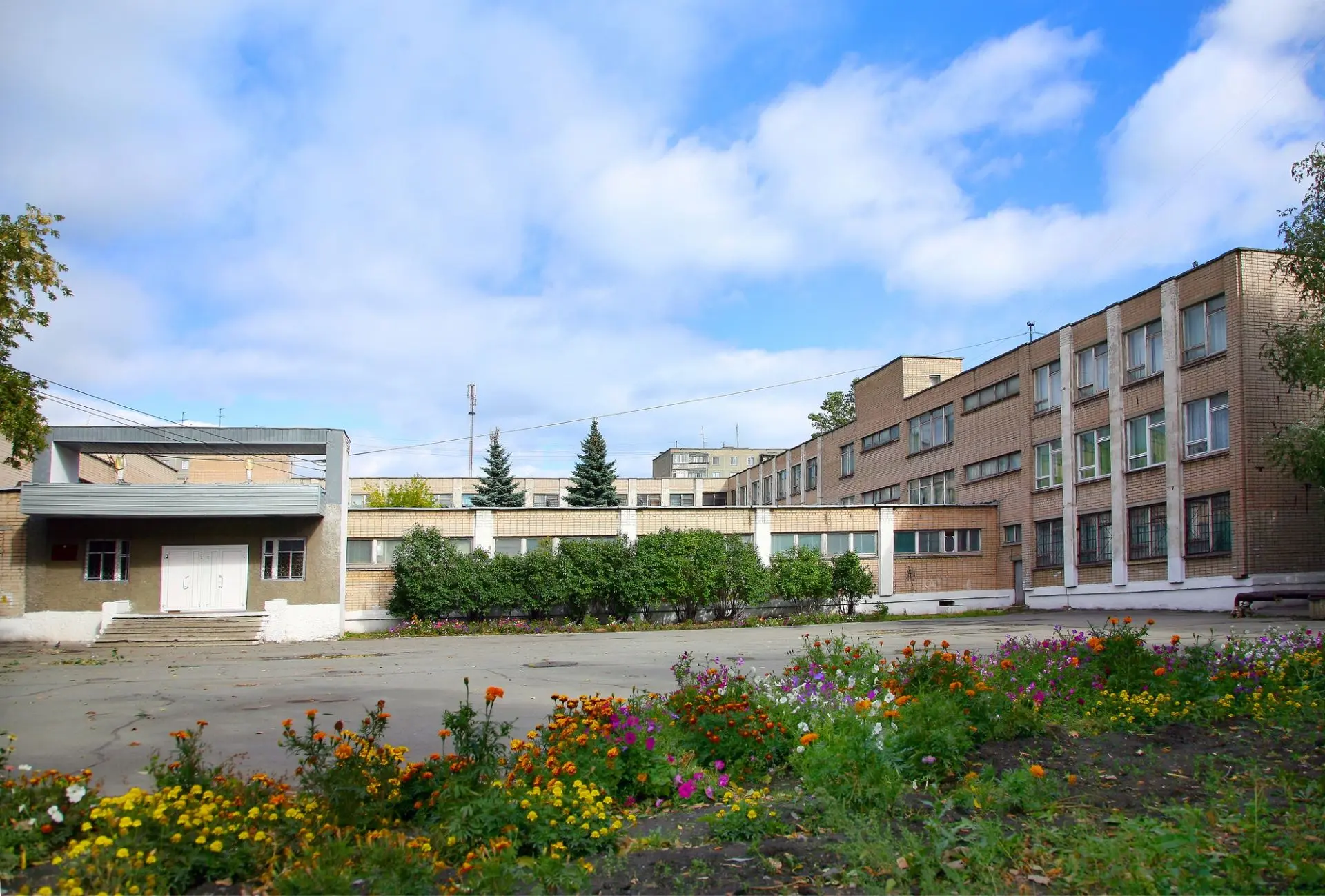 Иконка Канал МАОУ "СОШ №21 г.Челябинска" — портал Max