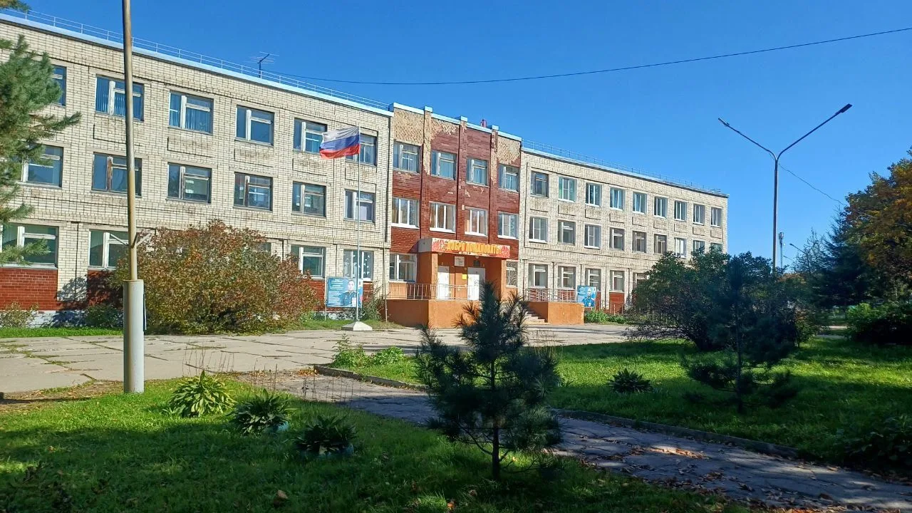 Иконка Канал МКОУ СОШ №2 с. Князе-Волконское-1 Хабаровского муниципального района Хабаровского края — портал Max