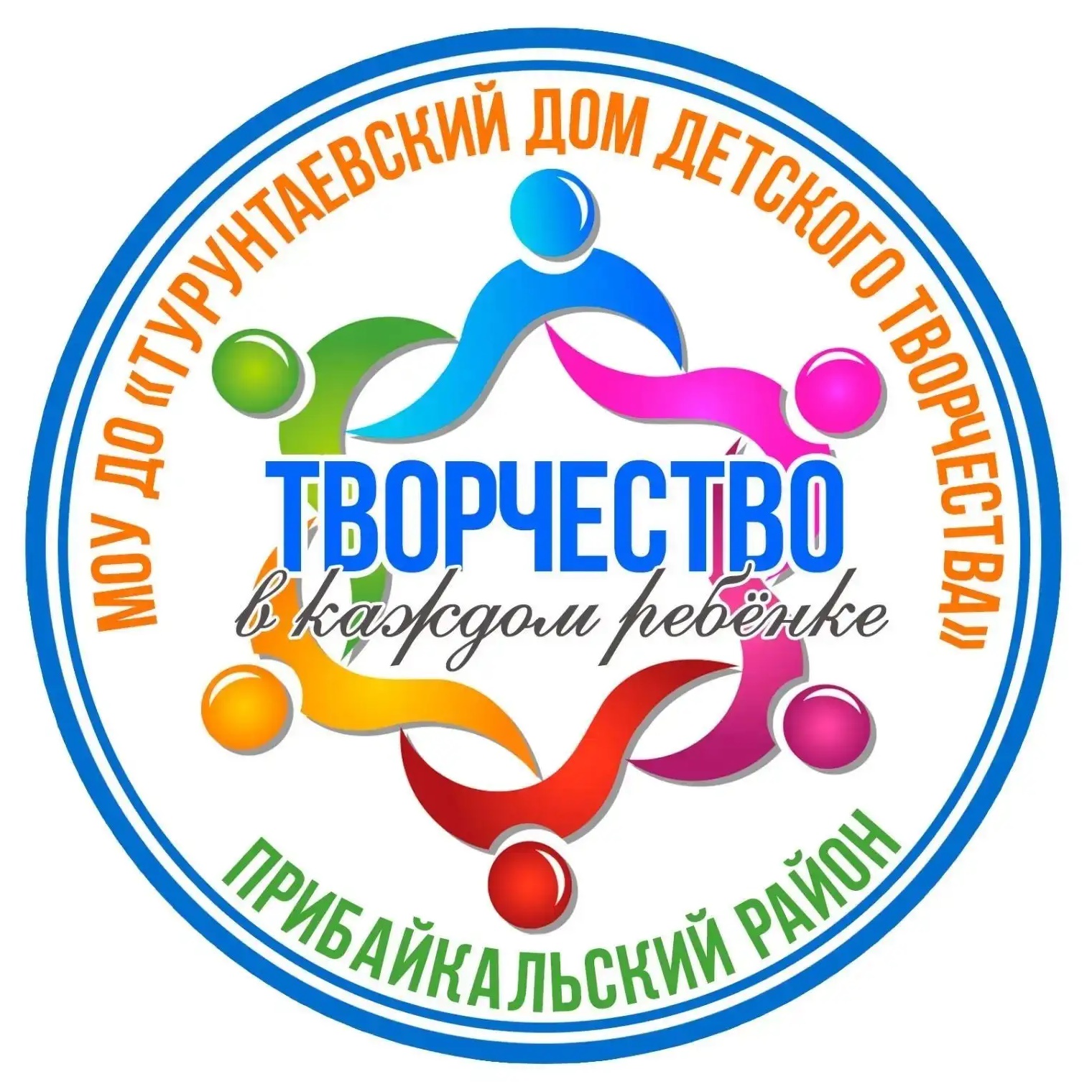 Иконка Канал МОУ ДО "Турунтаевский ДДТ" — портал Max