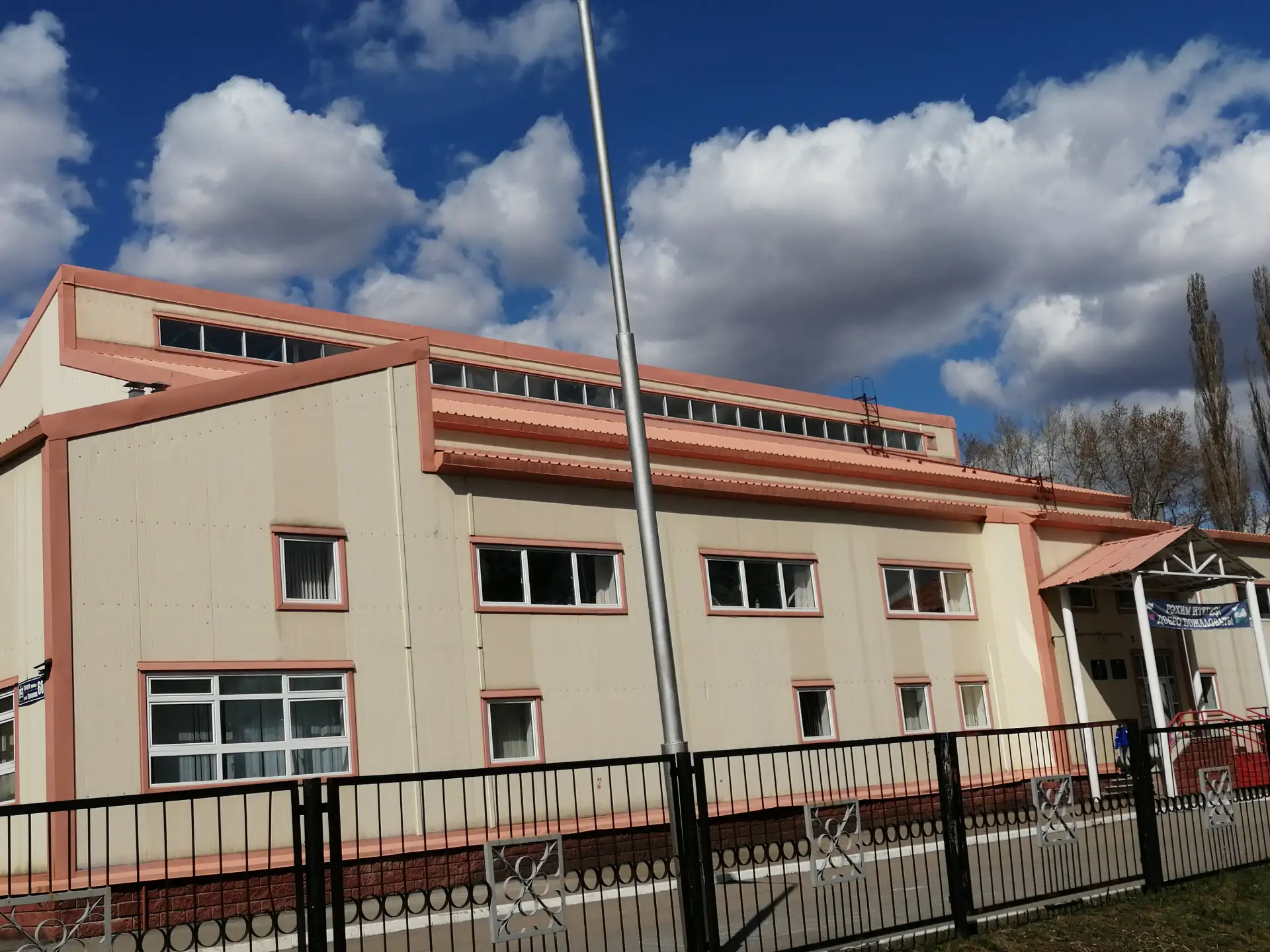 СШ17 УФА — Канал Макс рейтинг СШ17 УФА