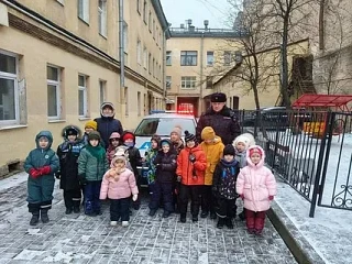 Иконка Канал Государственное бюджетное дошкольное образовательное учреждение Детский сад № 43 комбинированного Вида Центрального района Cанкт-Петербурга — портал Max