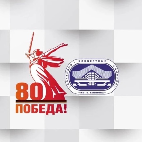 Иконка Канал Дирекция по обеспечению деятельности сферы ФКиС — портал Max