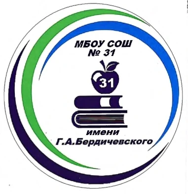 Школа № 31 Новочеркасска — Канал Макс рейтинг Школа № 31 Новочеркасска