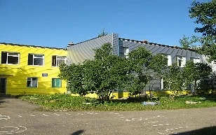 Иконка Канал МАДОУ№12 д.Григорово — портал Max