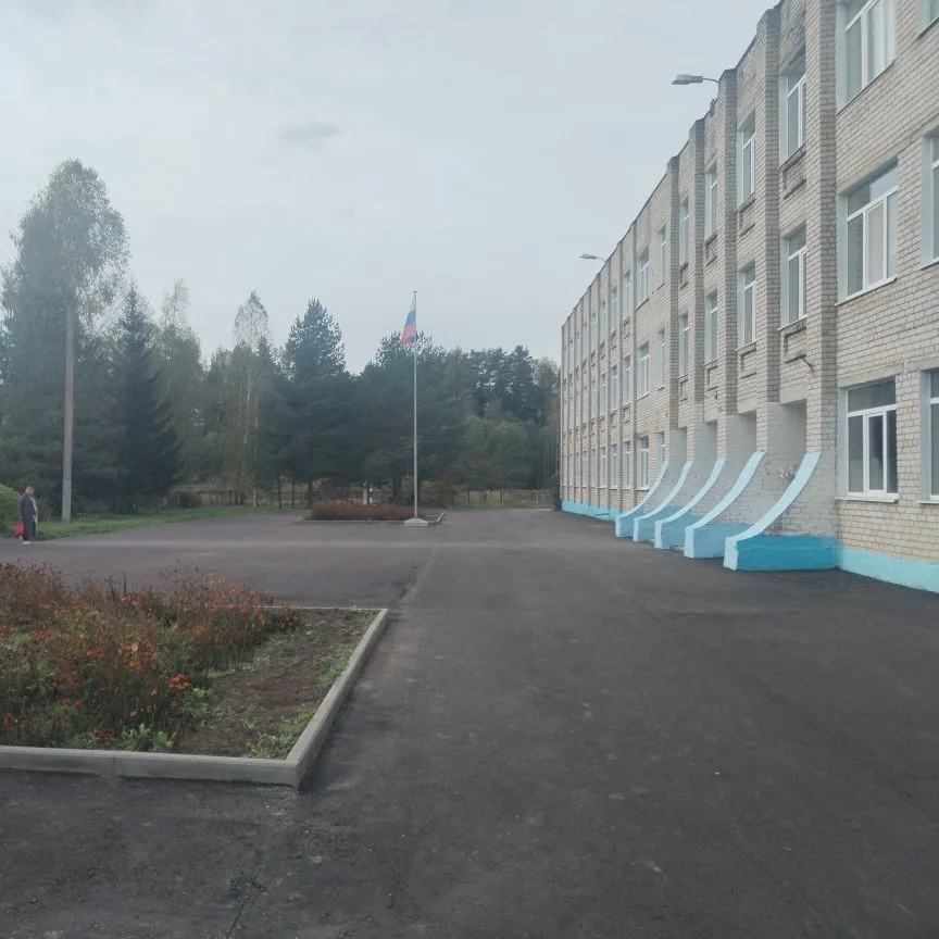 Иконка Канал Игоревская средняя школа — портал Max