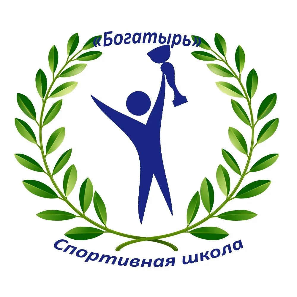 Иконка Канал Спортивная школа "Богатырь" г. Тихвин — портал Max
