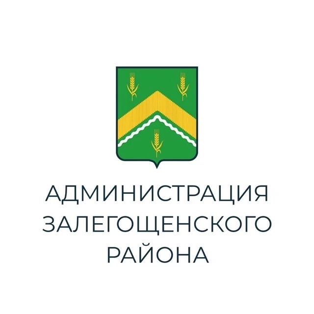 Администрация Залегощенского района Орловской области — Канал Макс рейтинг Администрация Залегощенского района Орловской области
