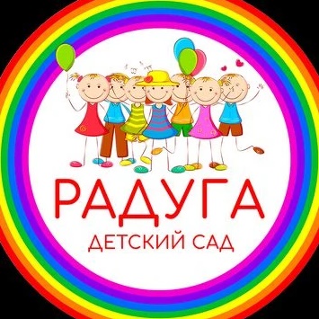 Иконка Канал Детский сад 5 Радуга Шумерлинский МО — портал Max