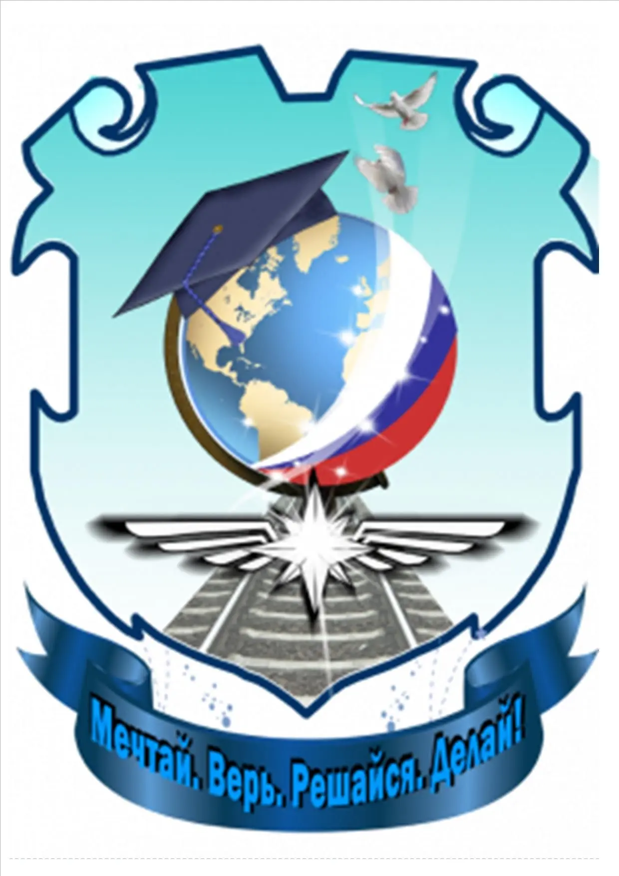 Иконка Канал МБОУ "Акбулакская СОШ №3" — портал Max