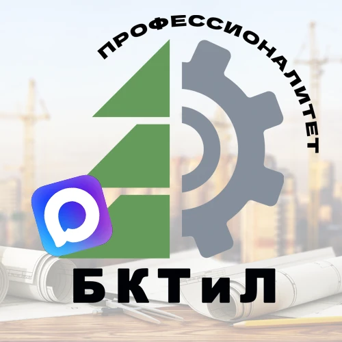 Иконка Канал ГБПОУ "БКТиЛ" — портал Max