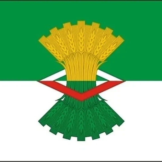 Иконка Канал Мугайская сельская администрация — портал Max