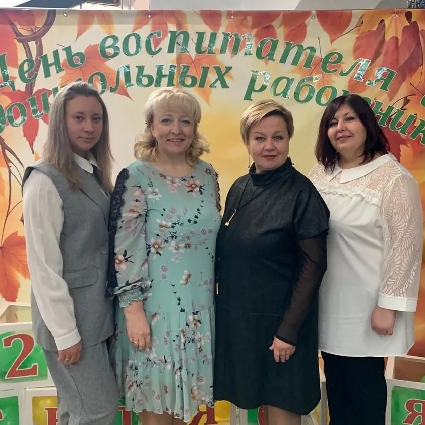 Иконка Канал Детский сад 23 "Красная шапочка" г.о.Кинешма — портал Max