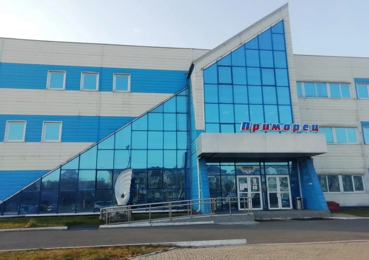 Иконка Канал Спортивная школа "Приморец" НГО — портал Max