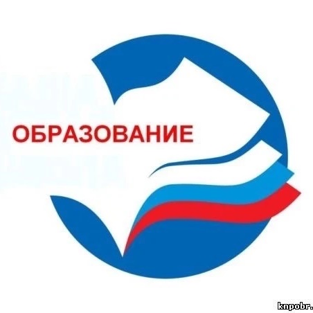 Иконка Канал Управление образования Администрации ММО — портал Max