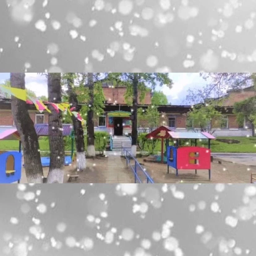 Иконка Канал МКДОУ ШР Детский сад № 12 "Солнышко" — портал Max