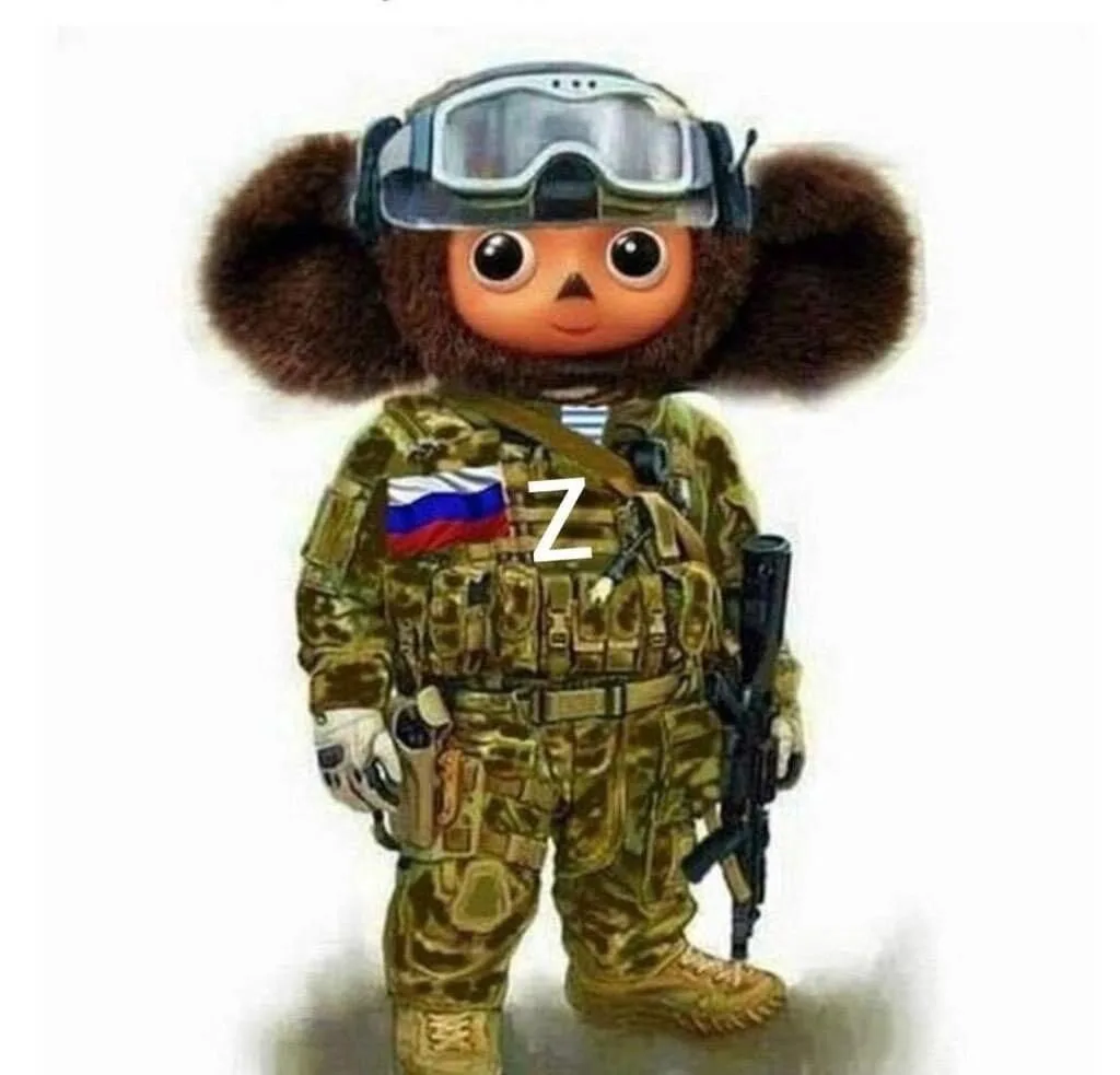 Иконка Канал Уфа подслушано — портал Max