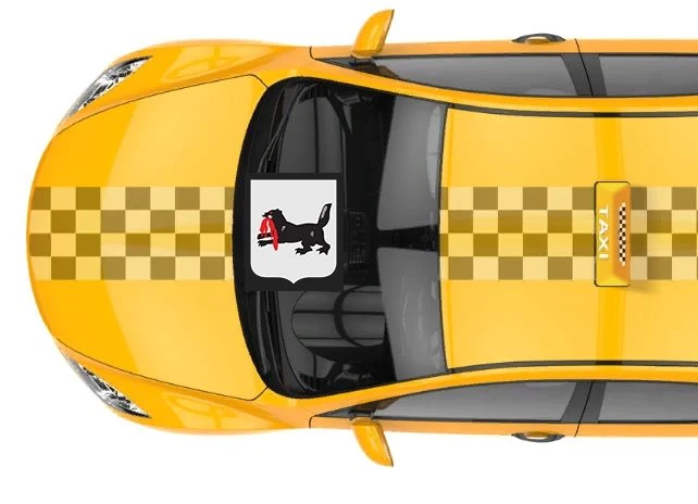 Иконка Канал ОГКУ "Центр транспорта Иркутской области" — портал Max