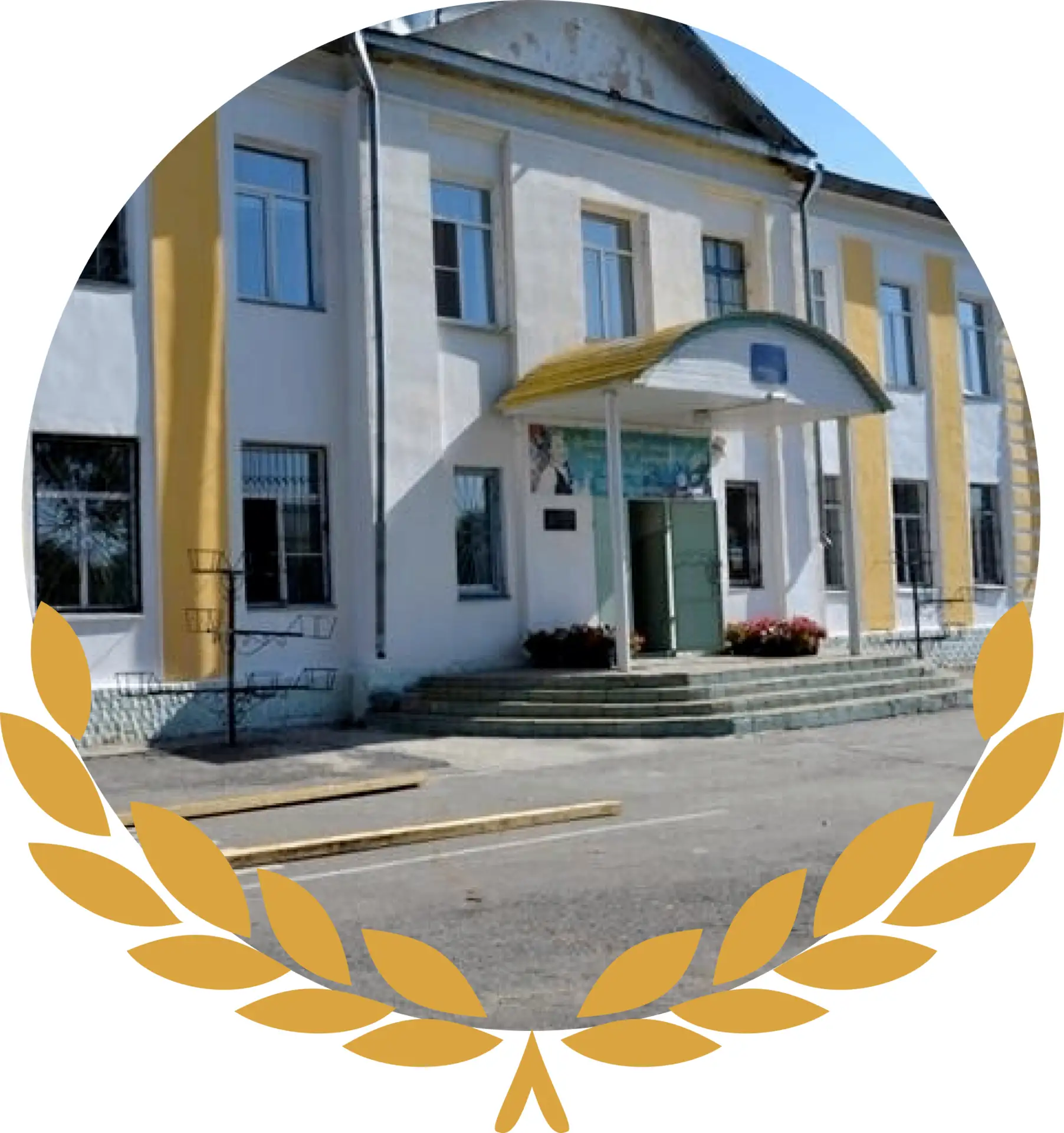 Иконка Канал МАОУ СОШ №15 Троицк Челябинская область — портал Max