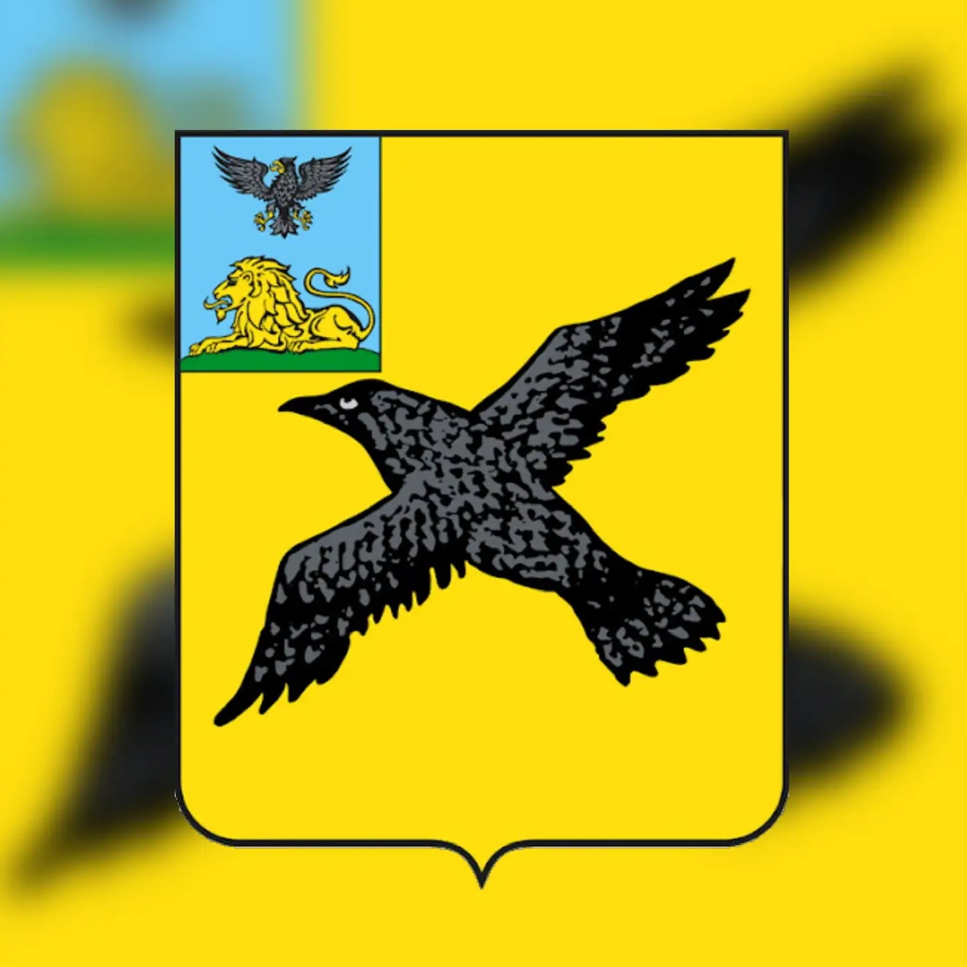 Иконка Канал Грайворон — портал Max