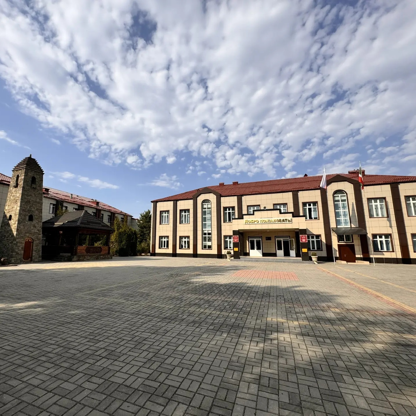 Иконка Канал МБОУ «СОШ1» г.Аргуна им.Х.Х.Хататаева — портал Max