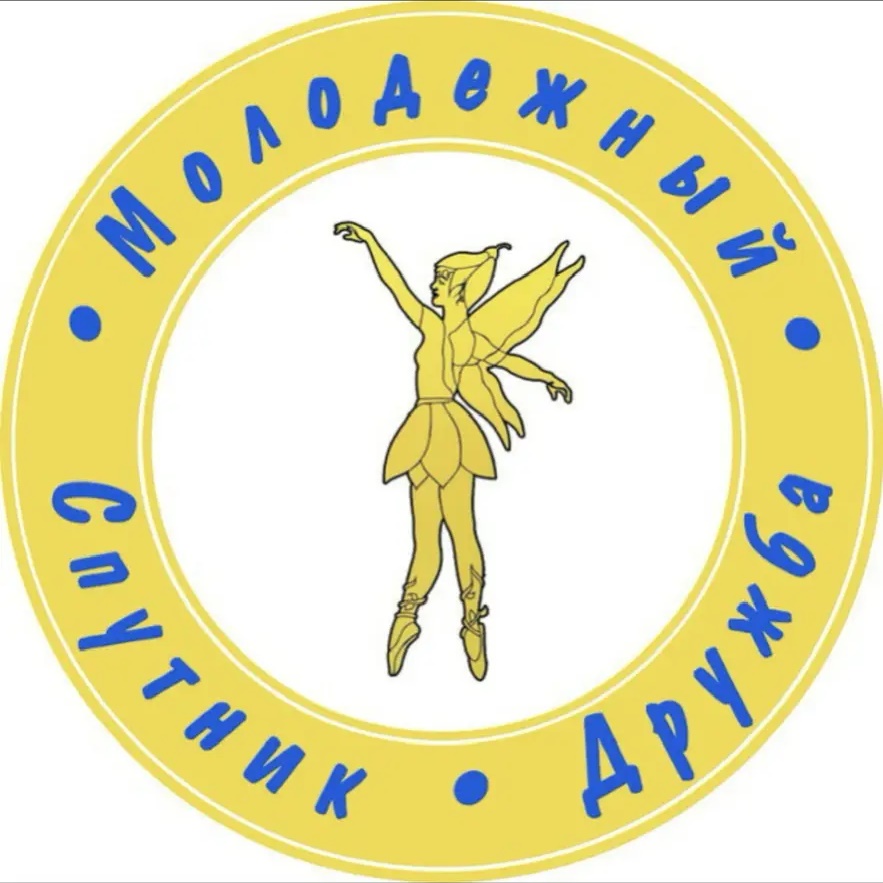 Иконка Канал Дом культуры Молодежный» г. Аксай — портал Max