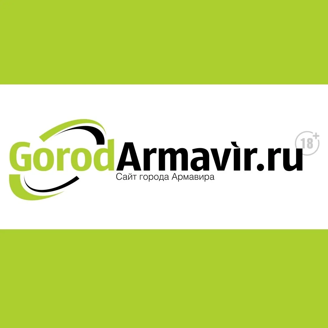 Иконка Канал GorodArmavir — портал Max