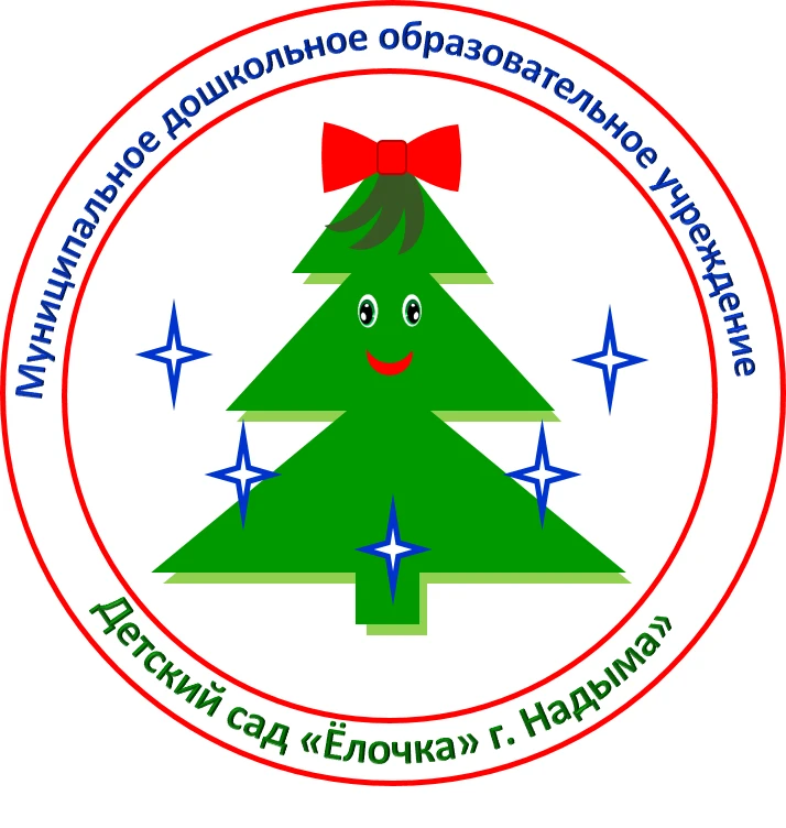 Иконка Канал МДОУ "Детский сад "Ёлочка" г. Надыма" — портал Max