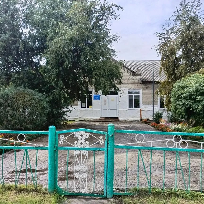 Иконка Канал МКОУ Старо - Тартасская ООШ — портал Max