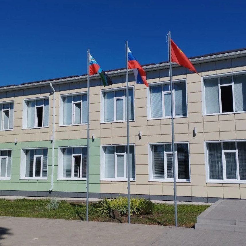 МБОУ "Максимовская средняя общеобразовательная школа Шебекинского муниципального округа Белгородской области" — Канал Макс рейтинг МБОУ "Максимовская средняя общеобразовательная школа Шебекинского муниципального округа Белгородской области"