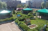 Иконка Канал МБДОУ "Детский сад №30" — портал Max