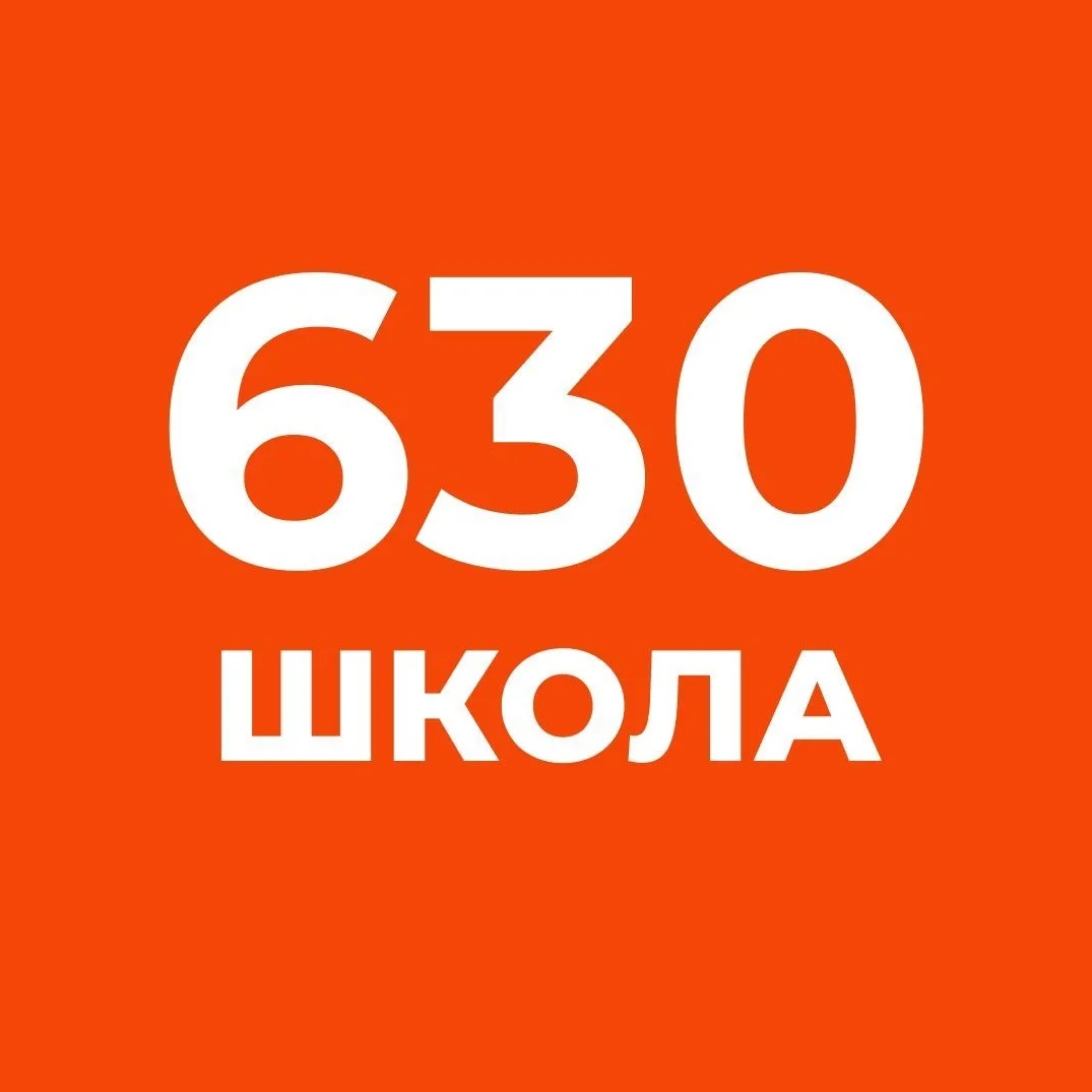 Иконка Канал ГБОУ школа 630Приморского района СПб — портал Max