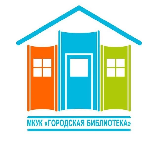 Иконка Канал Городская библиотека — портал Max