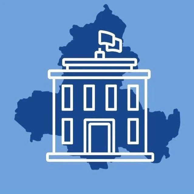 Иконка Канал Администрация Жуковского сельского поселения — портал Max