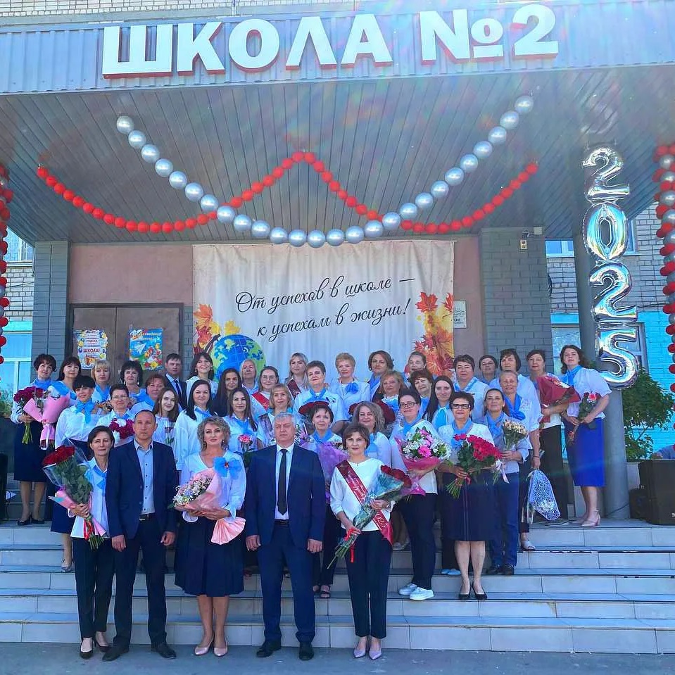 Иконка Канал МКОУ СВЕТЛОЯРСКАЯ СШ №2 им. Ф.Ф.Плужникова — портал Max