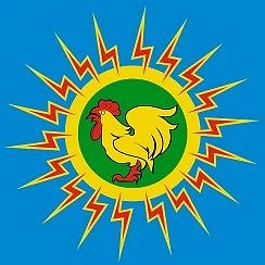 Иконка Канал МКУ "Централизованная Бухгалтерия городского округа Рефтинский" — портал Max