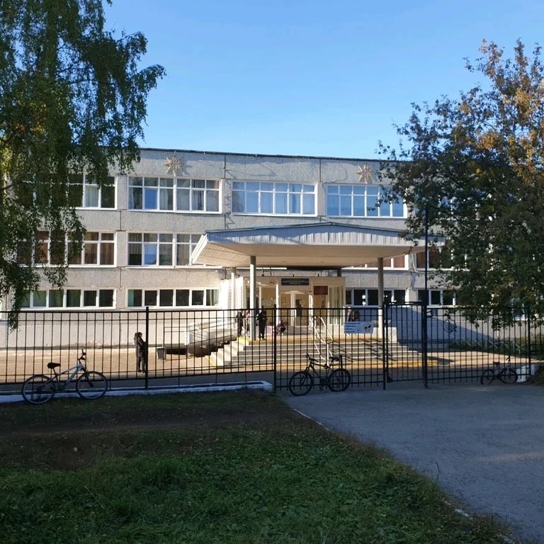 Иконка Канал МАОУ "СОШ N 120" г. Перми — портал Max