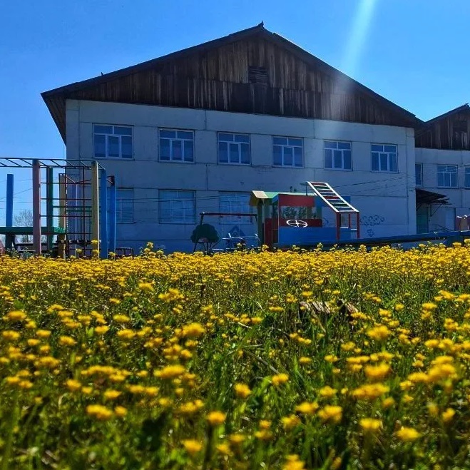 МКДОУ ДС «Солнышко» — Канал Макс рейтинг МКДОУ ДС «Солнышко»