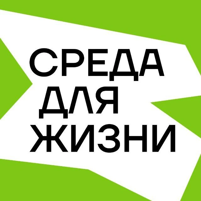 Иконка Канал Среда для жизни — портал Max
