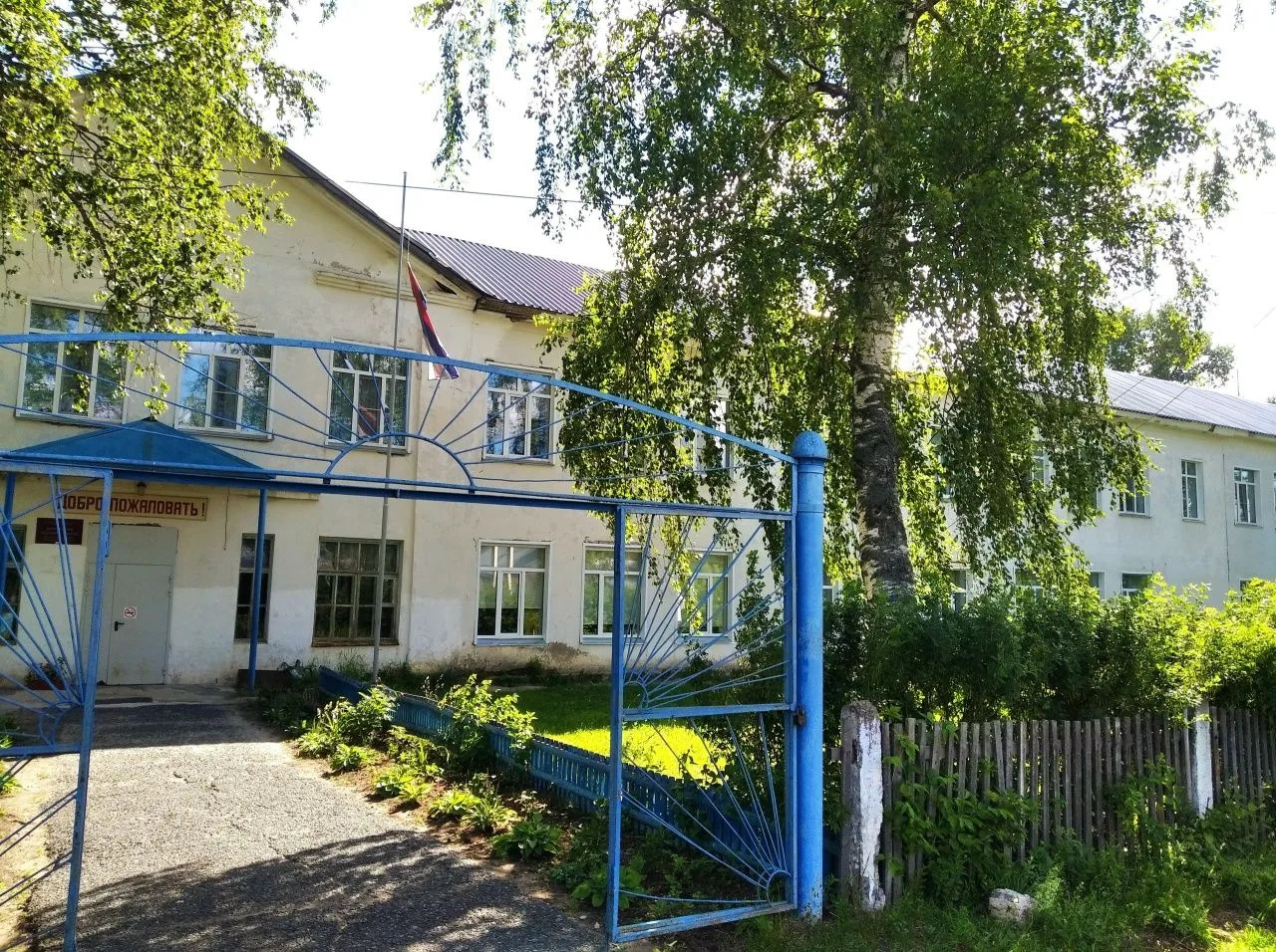 Иконка Канал Зенгинская средняя школа — портал Max